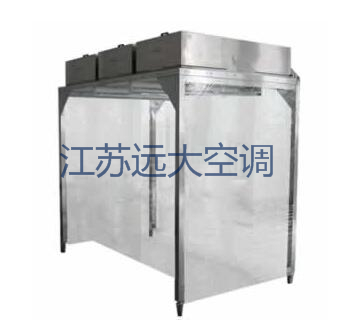 层流罩